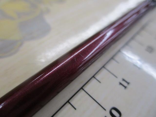 バンタムスコーピオン BSR 1581F