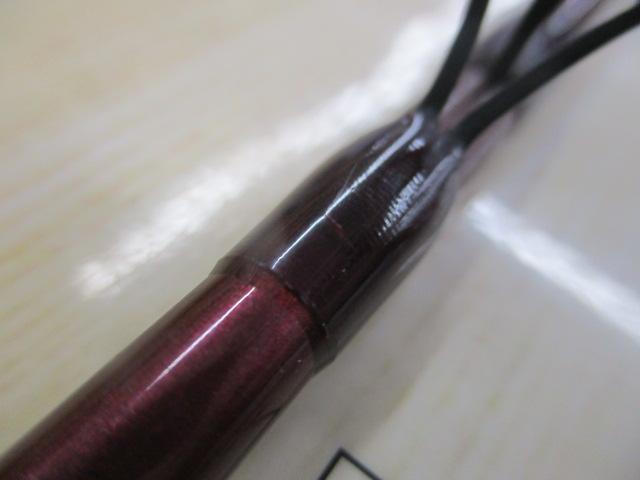 バンタムスコーピオン BSR 1581F