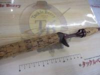 バンタムスコーピオン BSR 1581F