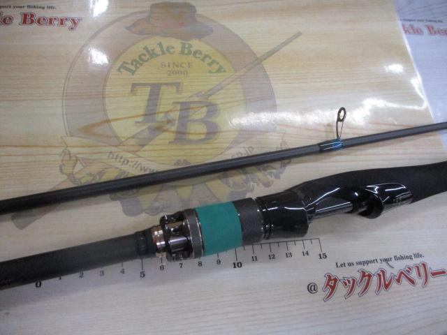 空海ガルフ CKG-77MS