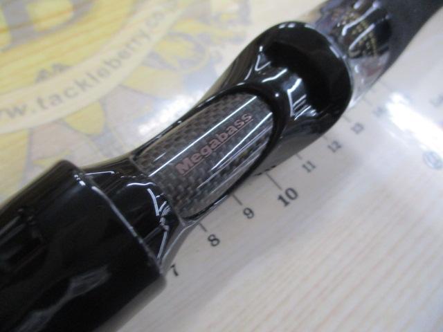 空海ガルフ CKG-77MS