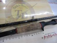 ブレイゾン 741XHB・V