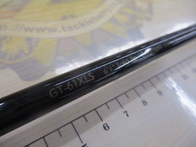 グラディエーターテクニクスGT-61XLSネゴシエーター61