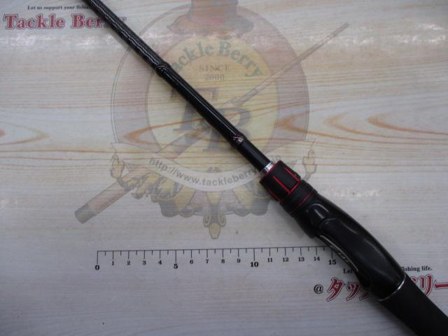 ゾディアス 268M｜＠ベリーネット 日本最大新品中古釣具WEBショップ