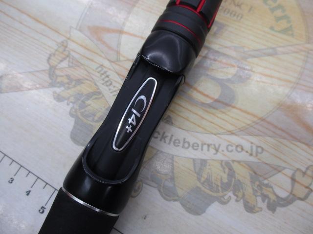 ゾディアス 268M｜＠ベリーネット 日本最大新品中古釣具WEBショップ