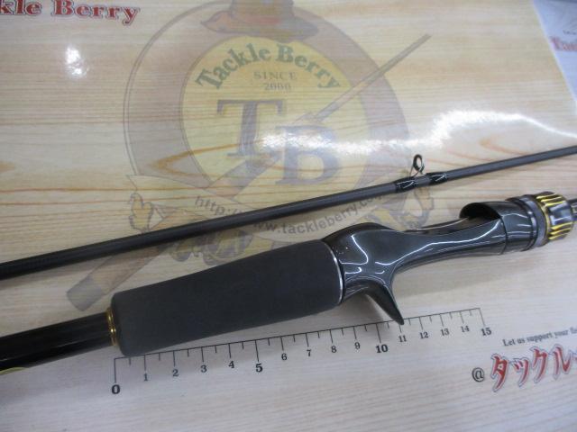 23バスワン XT+ 1610M-2