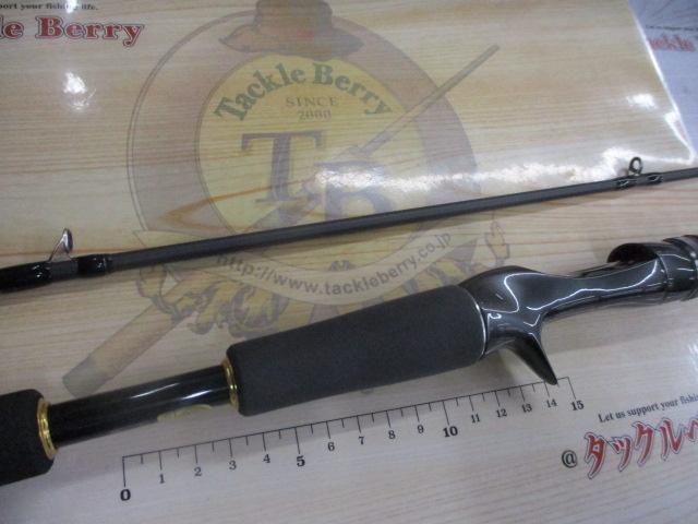 23バスワン XT+ 166L-BFS/2