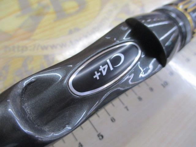 23バスワン XT+ 166L-BFS/2