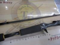 23バスワン XT+ 166L-BFS/2