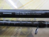 20エクスセンスジェノス B108M+/R