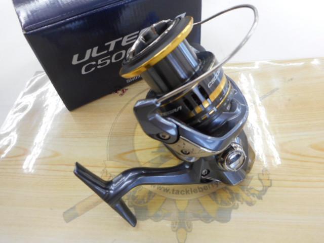 21アルテグラ C5000XG