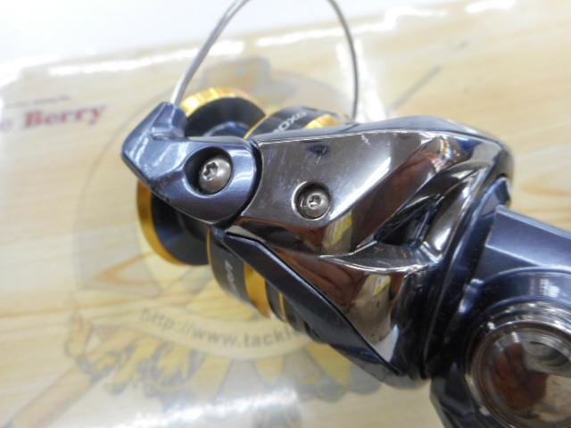 21アルテグラ C5000XG