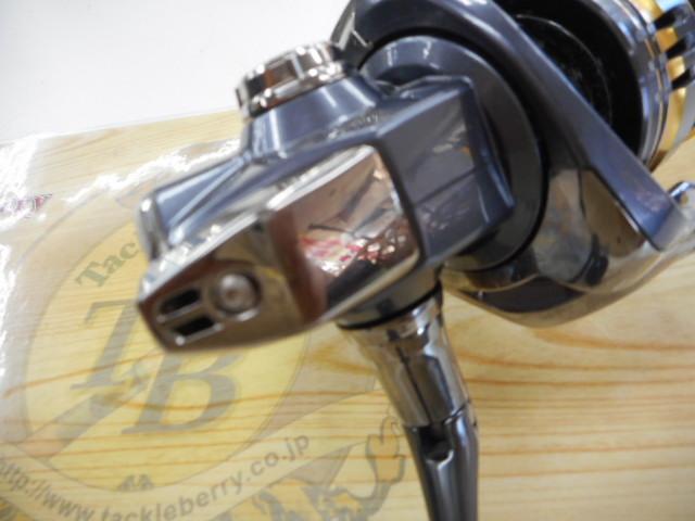 21アルテグラ C5000XG