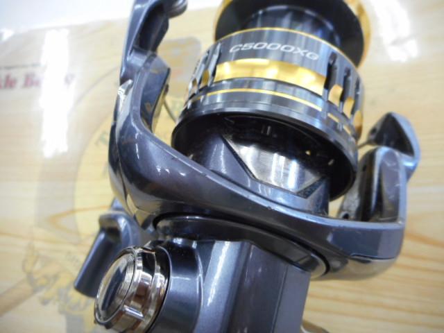 21アルテグラ C5000XG