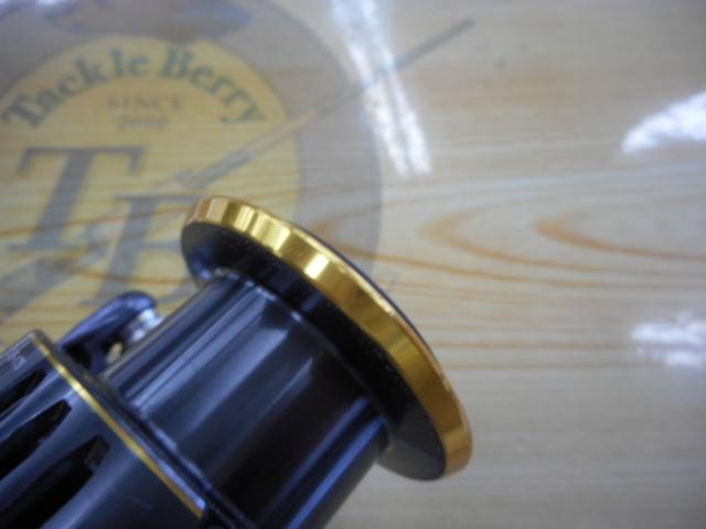 21アルテグラ C5000XG