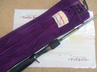 デストロイヤー F4-65XDti(エヴォルジオン)