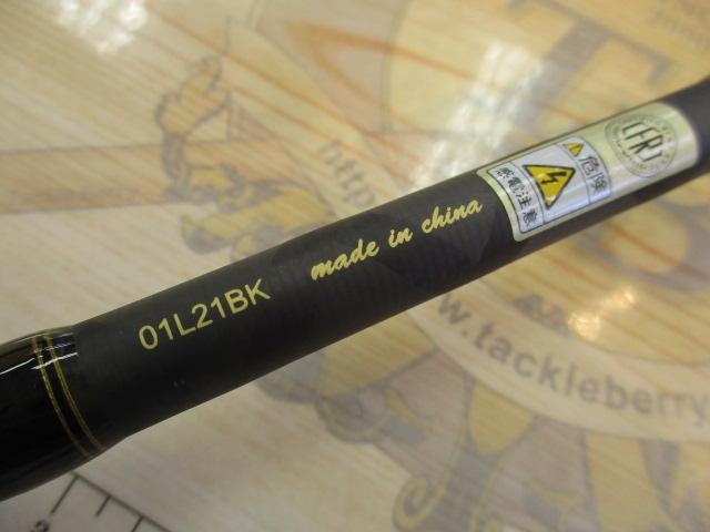 クロスフィールド XRFS-902ML｜＠ベリーネット 日本最大新品中古釣具