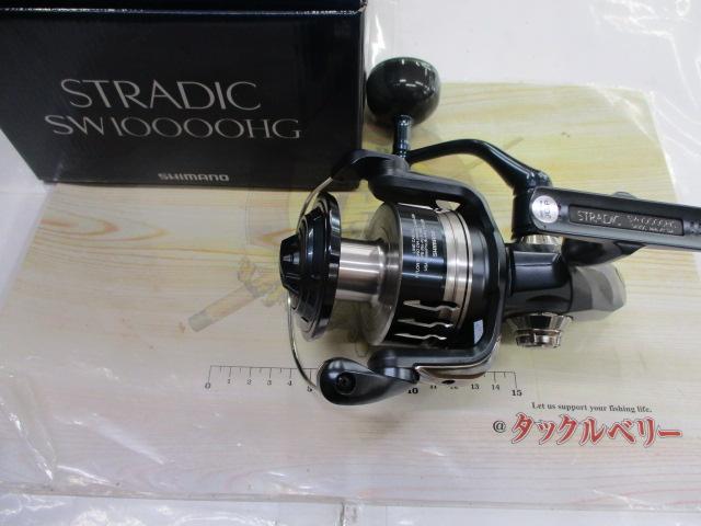 20ストラディックSW 10000HG