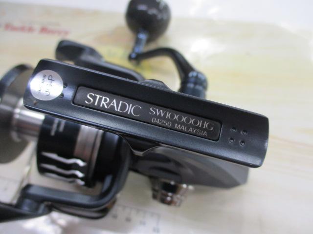 20ストラディックSW 10000HG