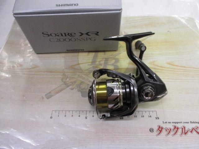 25ソアレXR C2000SSPG