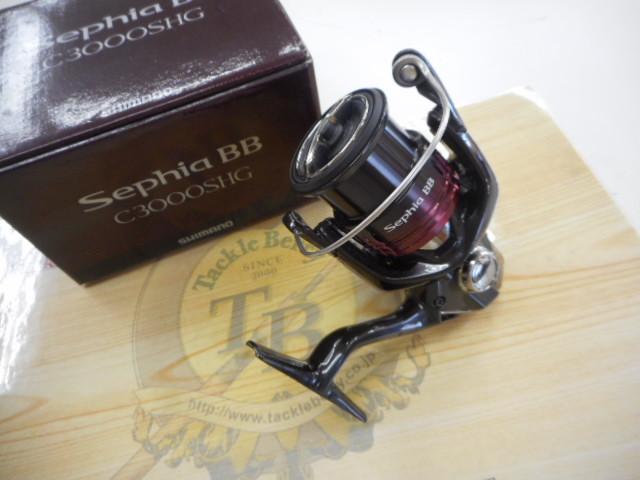 22セフィアBB C3000SHG