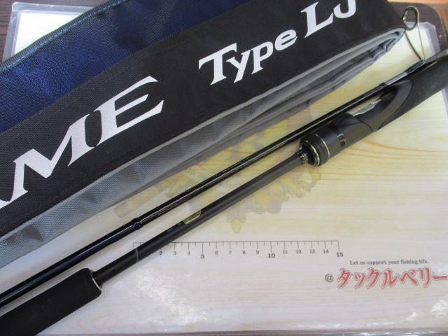 21ゲームタイプ LJ S610-0