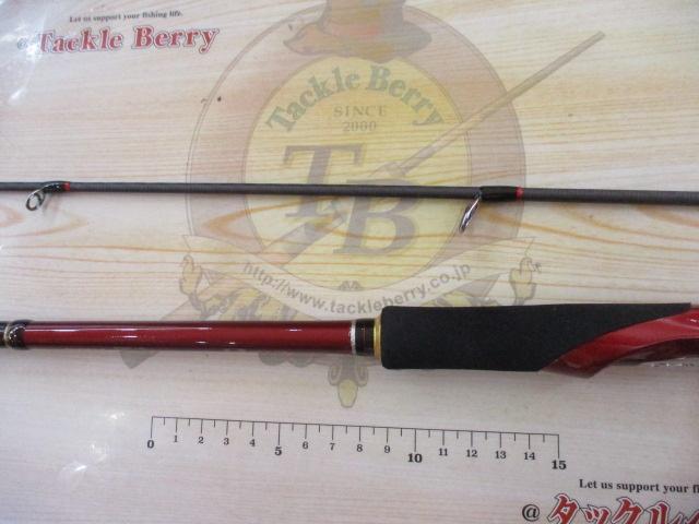 17ゲーム炎月 S72M