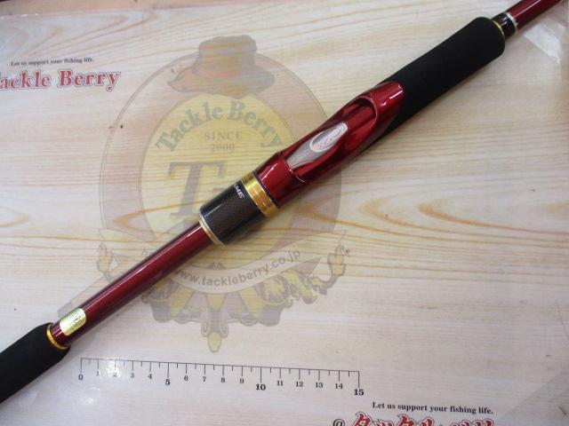 17ゲーム炎月 S72M