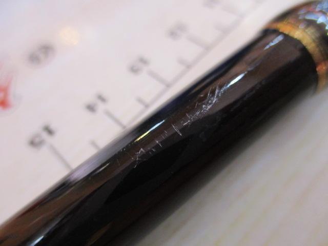 17ゲーム炎月 S72M