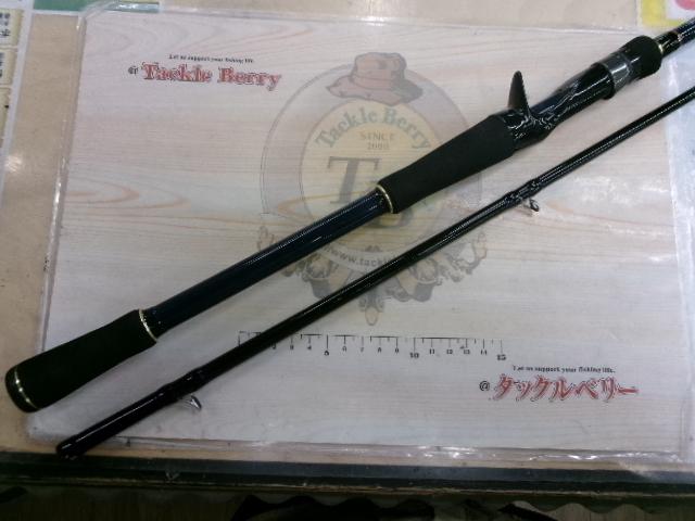 バスパラ BXC-702X