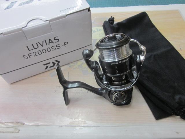 24ルビアス SF2000SS-P