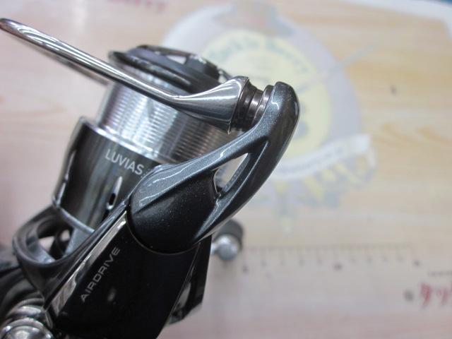 24ルビアス SF2000SS-P