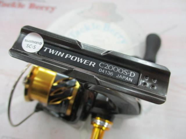 20ツインパワー C2000S