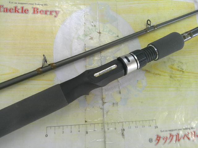 エクスプレッション EXGC-706｜＠ベリーネット 日本最大新品中古釣具