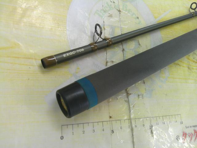 エクスプレッション EXGC-706｜＠ベリーネット 日本最大新品中古釣具