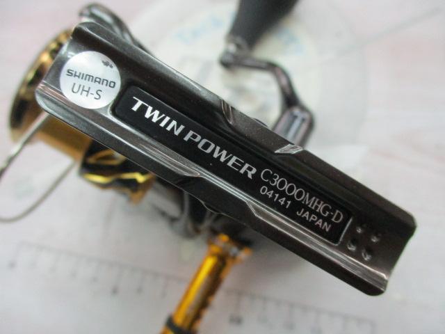 20ツインパワー C3000MHG｜＠ベリーネット 日本最大新品中古釣具WEB