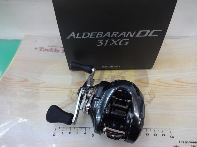 25アルデバランDC 31XG