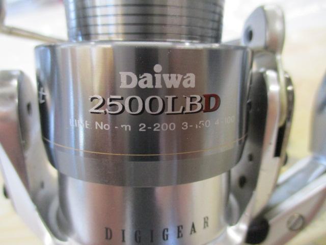 トーナメントISOインパルト 2500LBD