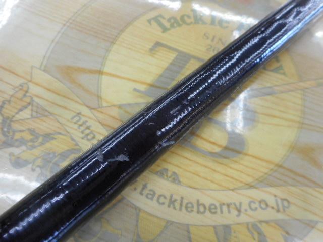 サーフチェイサー 405EX-T