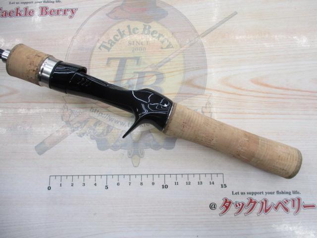 カーディフNX B48L｜＠ベリーネット 日本最大新品中古釣具WEBショップ