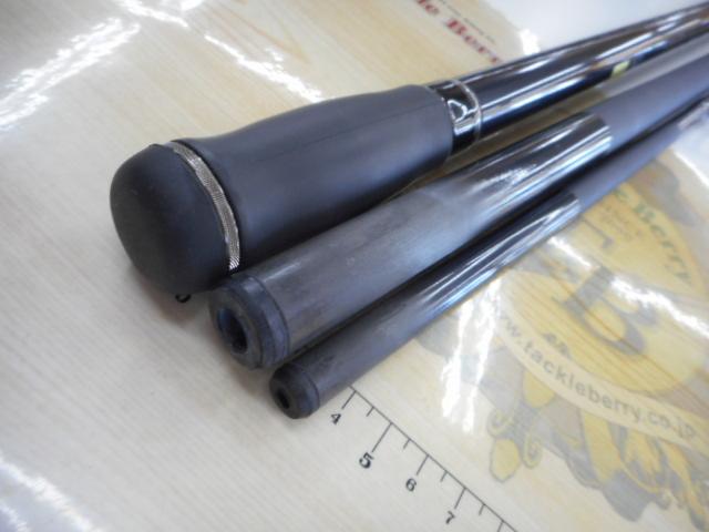 パワーキャスト 25-405