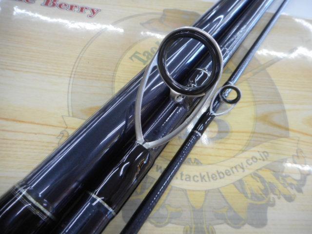 パワーキャスト 25-405