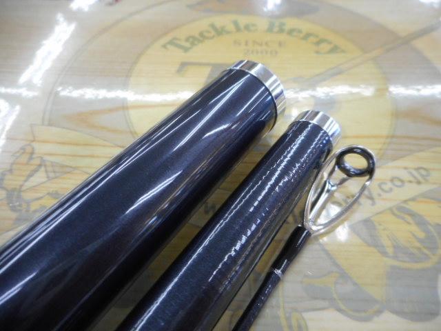 パワーキャスト 25-405