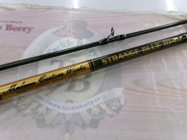 ストレンジブルー 104R Lighness wins Strength