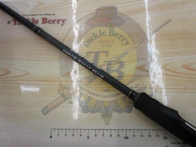 EXR-88タイドオーバー限定ブラック