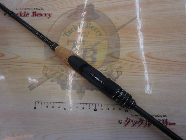 ホーネットスティンガープラス HSPS-651ML-PS MGS