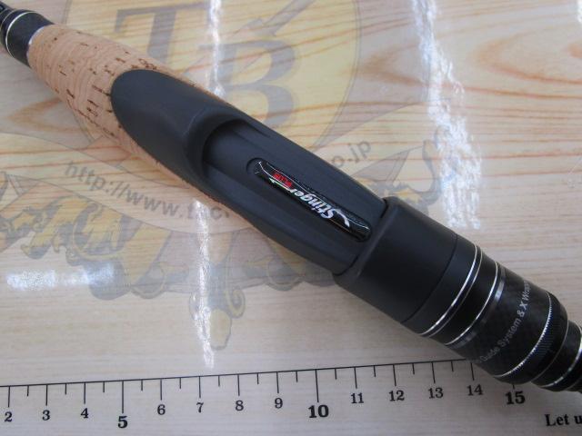 ホーネットスティンガープラス HSPS-651ML-PS MGS