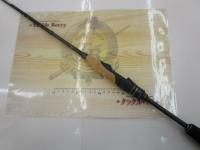 ホーネットスティンガープラス HSPS-651ML-PS MGS