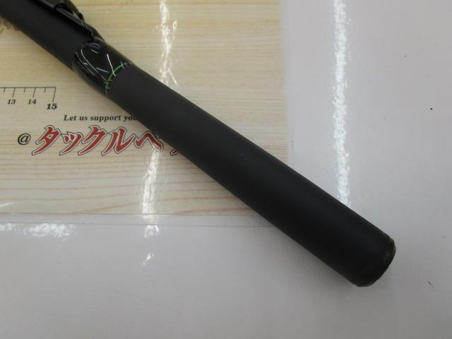 穴釣り専科 M110