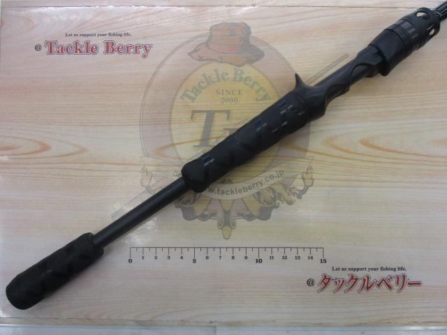 ベルサート VERC-68MH